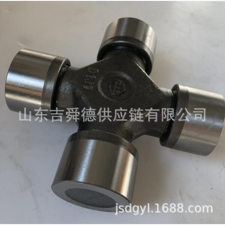 宇通客车公交车配件原厂2214-00427传动轴连接轴万向节十字节