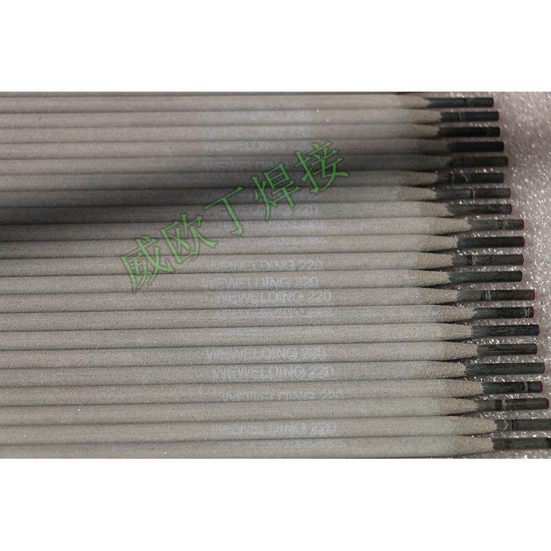 纯进口特种焊条威欧丁220耐高温耐腐蚀焊条WEWELDING220耐磨焊条