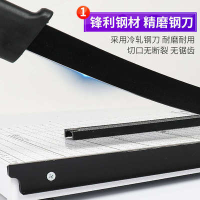 胜霆a4切纸刀手动迷你裁纸刀a5切纸机木质钢制裁照片名片相片裁剪