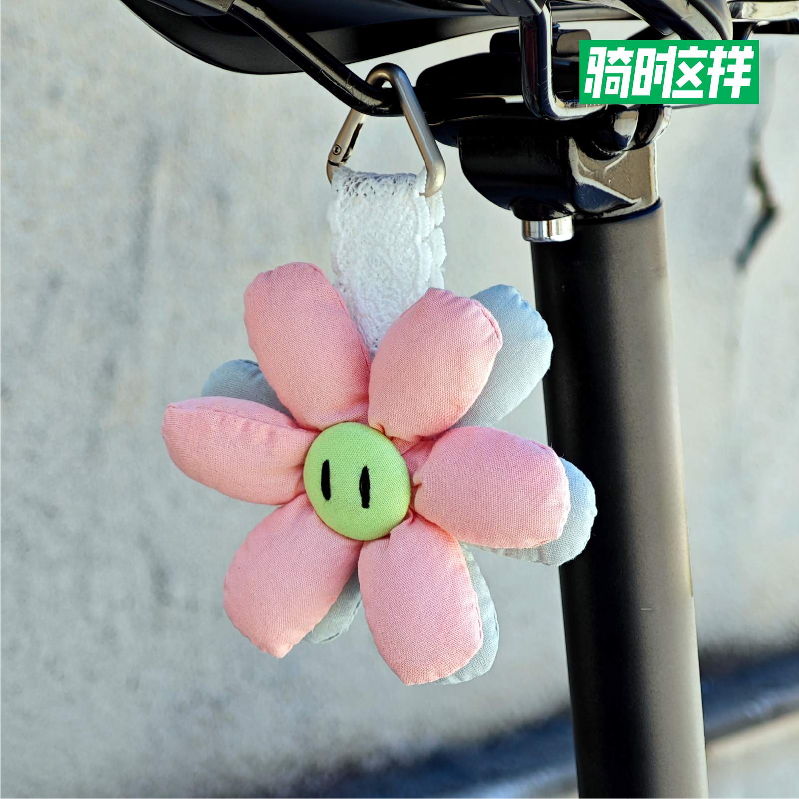 原创手工折叠公路山地自行车挂件座垫尾玩偶骑行小布周边包装挂饰