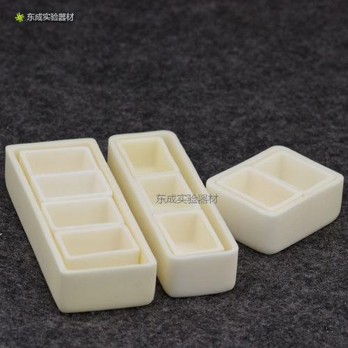 99氧化铝白色刚玉高温坩埚燃烧皿方舟实验电炉60*30等多种规格