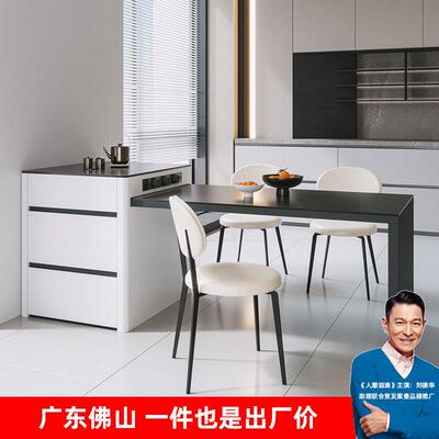 奶油风可伸缩岛台餐桌一体现代简约餐厅实木储物岩板导台加餐桌椅