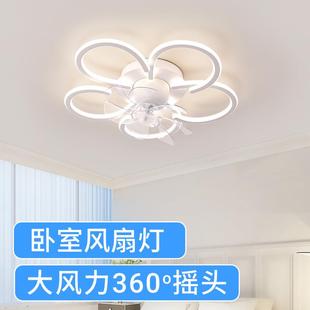 风扇灯儿童房吸顶灯北欧创意花朵卡通卧室风扇吸顶灯具