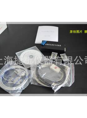 上海捷析色谱工作站N3000