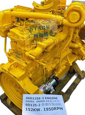 S6D125E-2发动机D65推土机D65EX-12发动机6D125-2、6150-81-2120