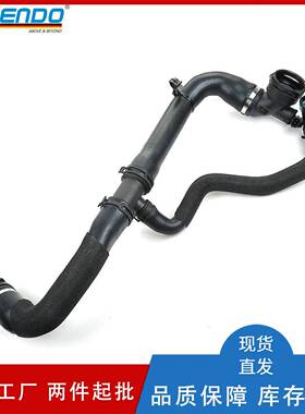 LR106272LR091659下水管-水管总成适用于路虎揽胜星脉2017捷豹