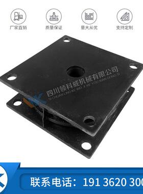 制砂机减震垫矿山机械破碎机配件适用于美卓B9100货号B90AP91/1