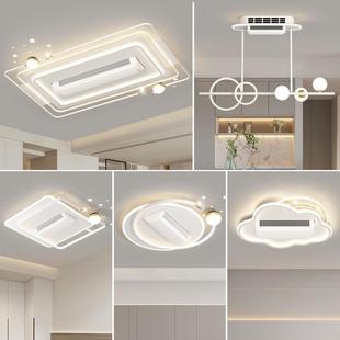 护眼LED全光谱无叶风扇房间吸顶灯客厅卧室中山灯饰具现代简约