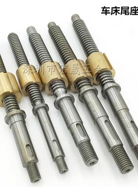 广州车床配件C6132A1尾座丝杆铜母C6140A1南方珠江粤宁丝杠铜套