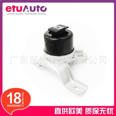 适用路虎极光神行者沃尔沃发动机机脚胶发动机支架胶垫LR024730