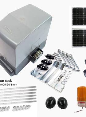 大功率承重1000公斤S12DC直流平移门开门一体机交流电太阳能供电