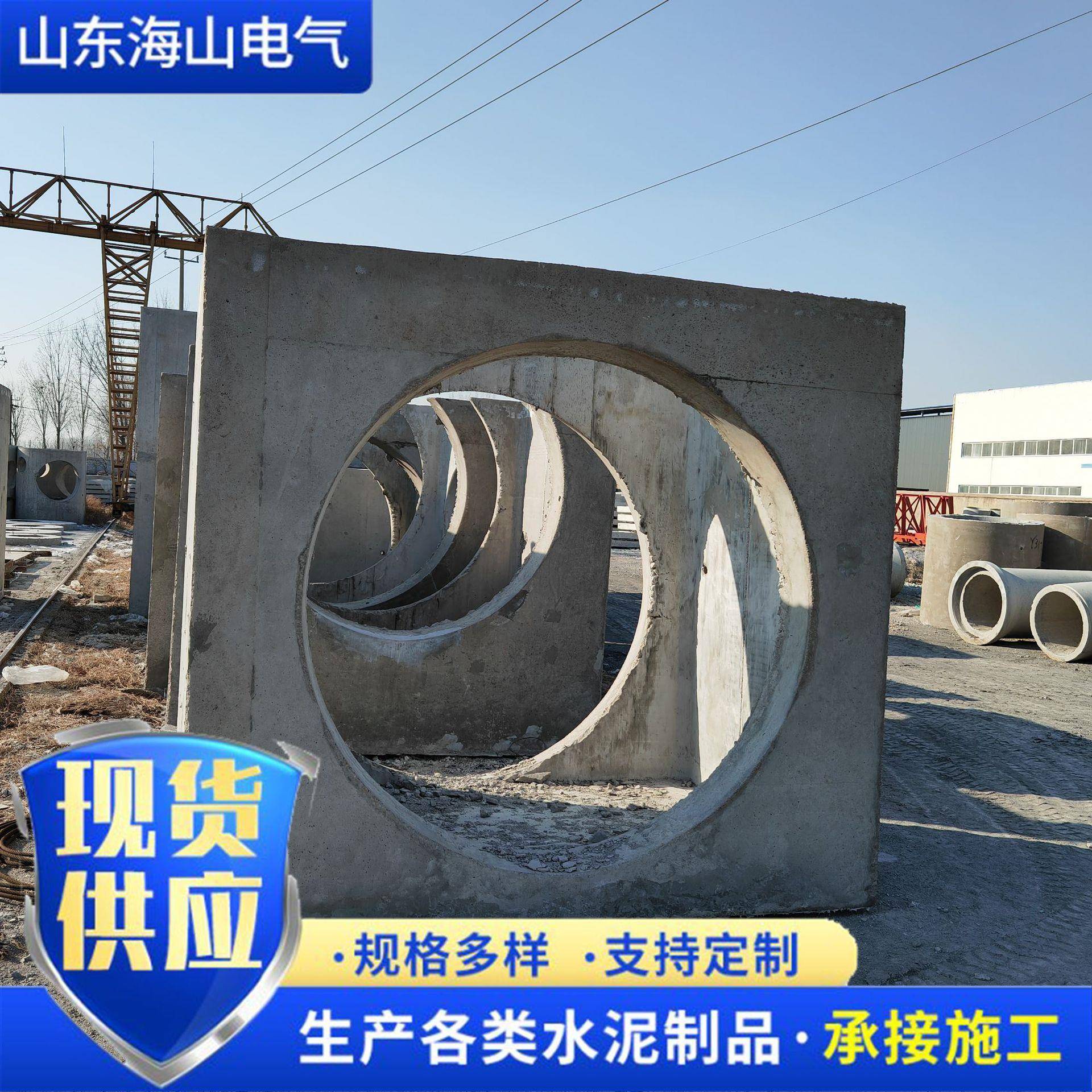 混泥土检查井圆形井井筒混泥土井钢筋混泥土预制检查井