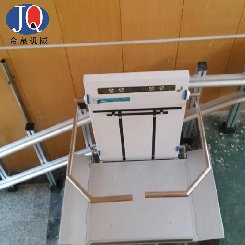 北京斜挂残疾人升降机小型楼梯液压电梯无障碍升降平台
