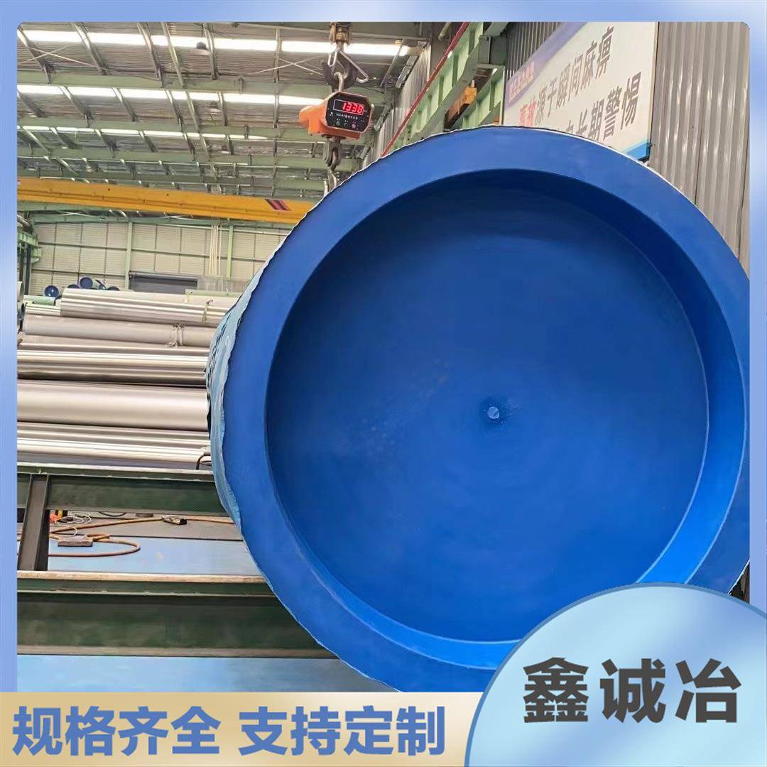 唐山现货06Cr19Ni10不锈钢无缝管GB/T14976-2012不锈钢管