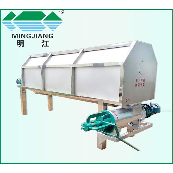 养殖场畜禽粪污资源化利用设备机械猪粪干湿分离机机备