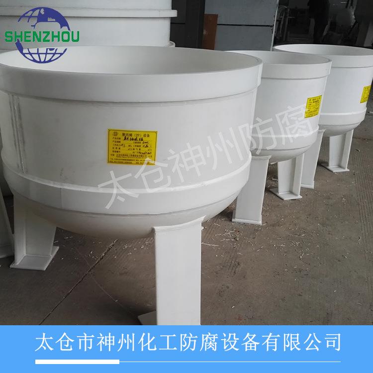 厂家供应聚丙烯真空过滤器防腐抽滤桶PP抽滤缸PP过滤桶