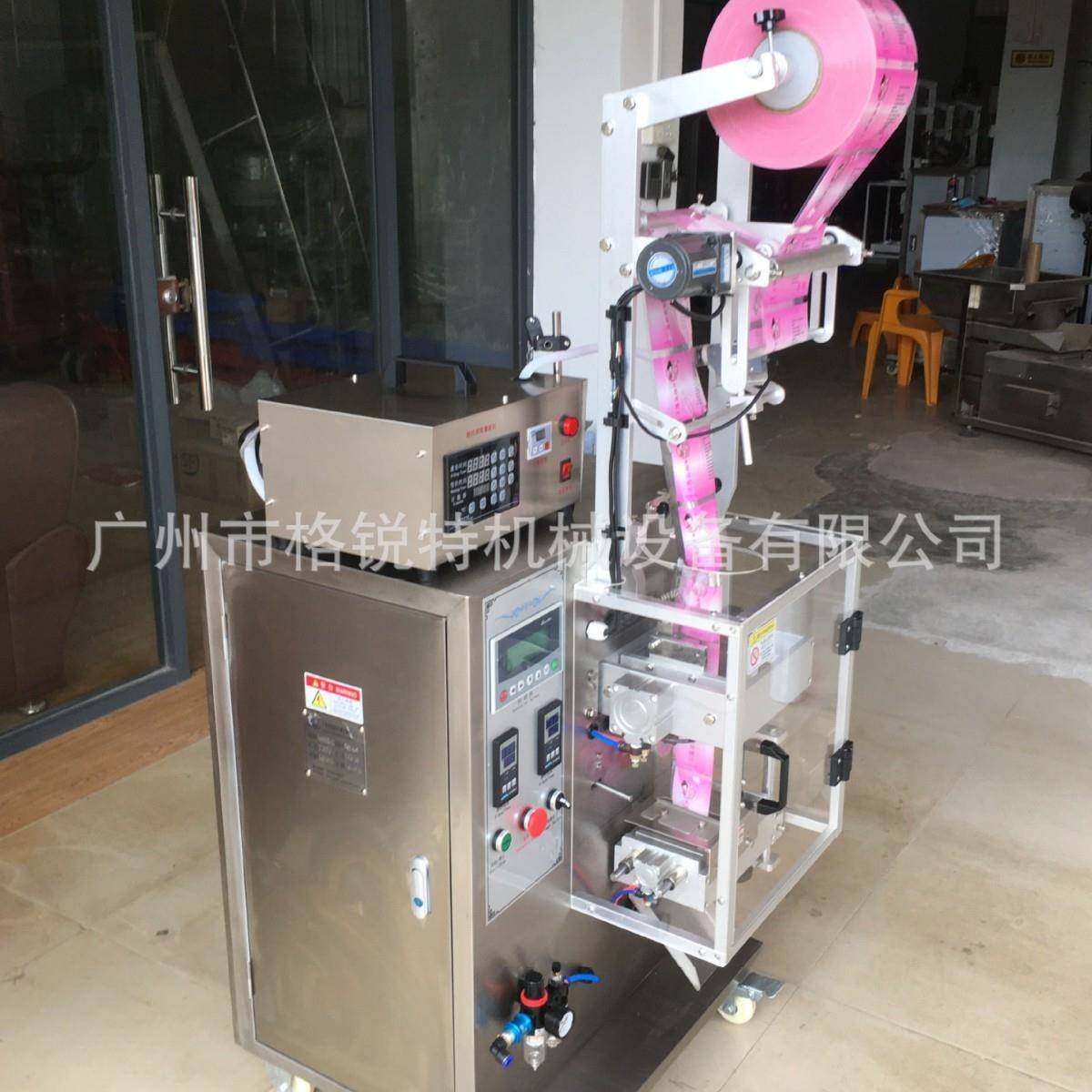 玫瑰酱料食品包装机玫瑰馅料自动包装机,办公设备/耗材/相关服务,包装机,淘宝优惠券,粉丝福利购,淘宝优惠卷