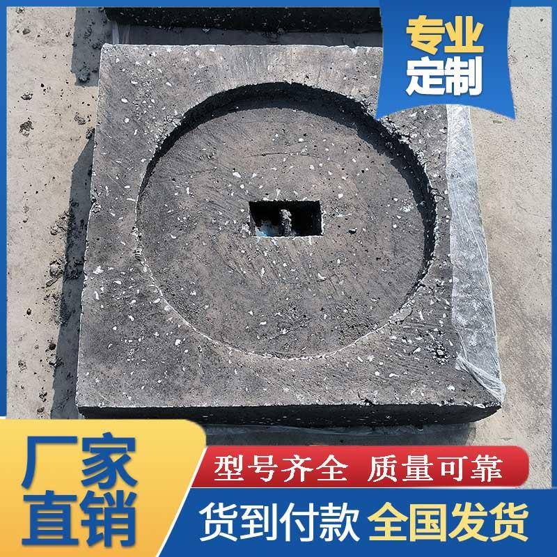 水泥制品现货电线杆底座800×800防下沉基础混凝土底盘