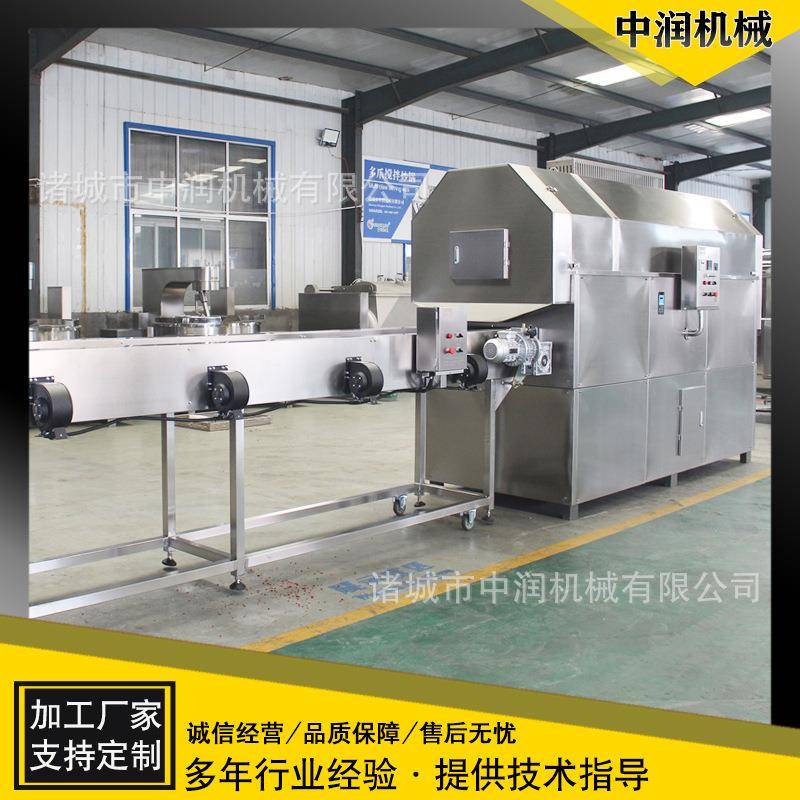 炒面粉连续式炒制设备炒奇味花生炒货机瓜子仁南瓜籽炒制设备