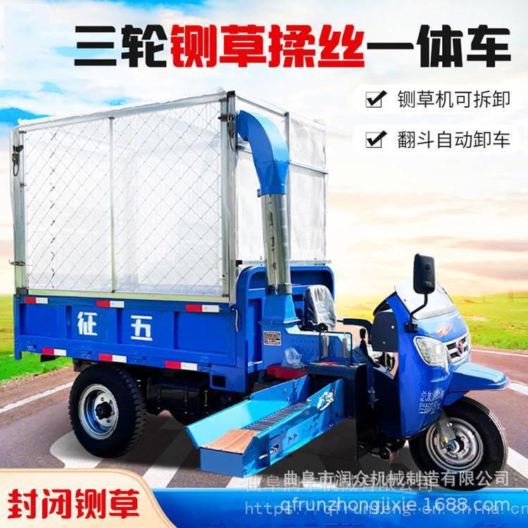 农用车载铡草机牛羊饲草料加工揉搓机养殖场时产8吨卧式碎草机