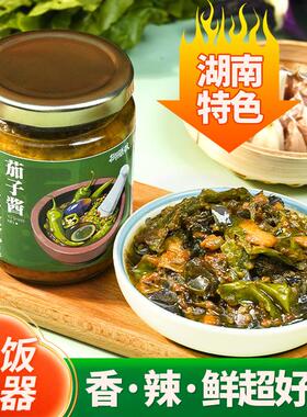 御膳味擂椒皮蛋茄子酱200g湖南特色咸香解腻拌饭拌面农家下饭酱