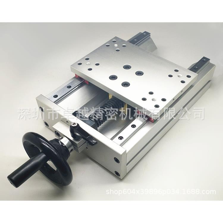 MISUMI米思米型KUE20-B-220手动组件高负载移动滑台单轴机器人