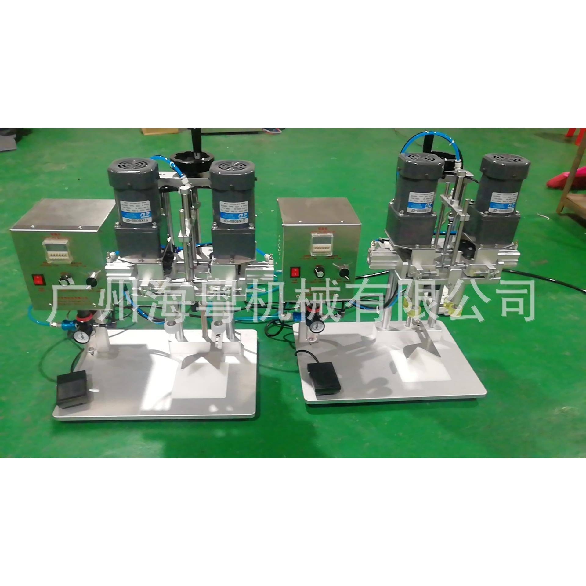 小型自动洗衣液搓盖机洗手液锁盖机玻璃瓶啤酒瓶化妆品旋盖机