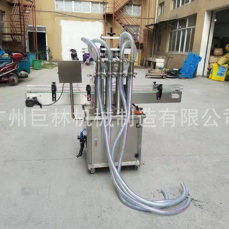 供应全自动药液灌装机四头液体灌装机溶剂墨水自动灌装机
