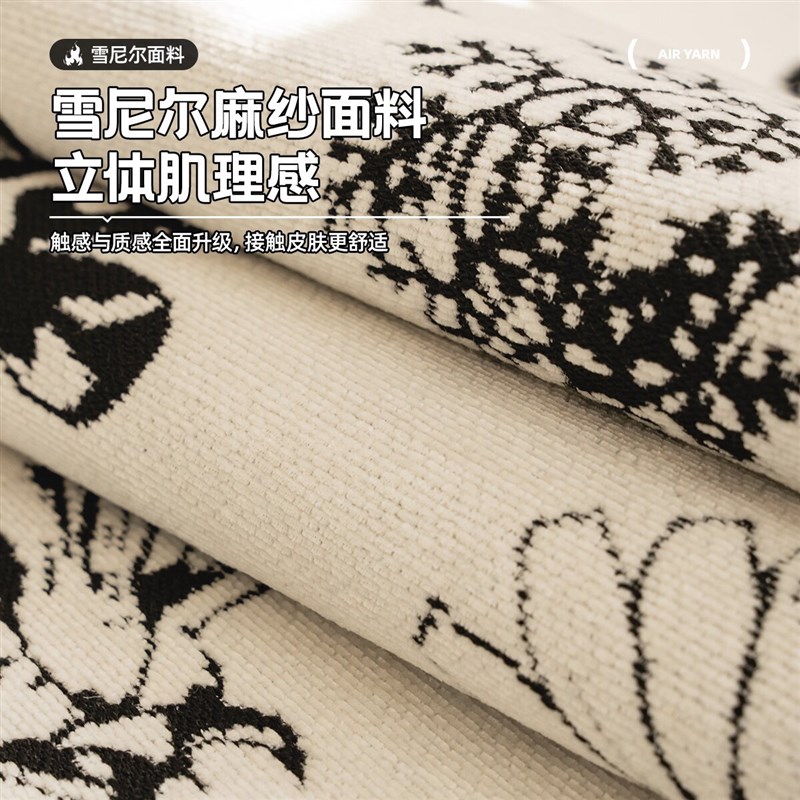 异形垫)-黑色 雪尼尔沙发垫四季通用2025新款一整张秋冬沙发盖布