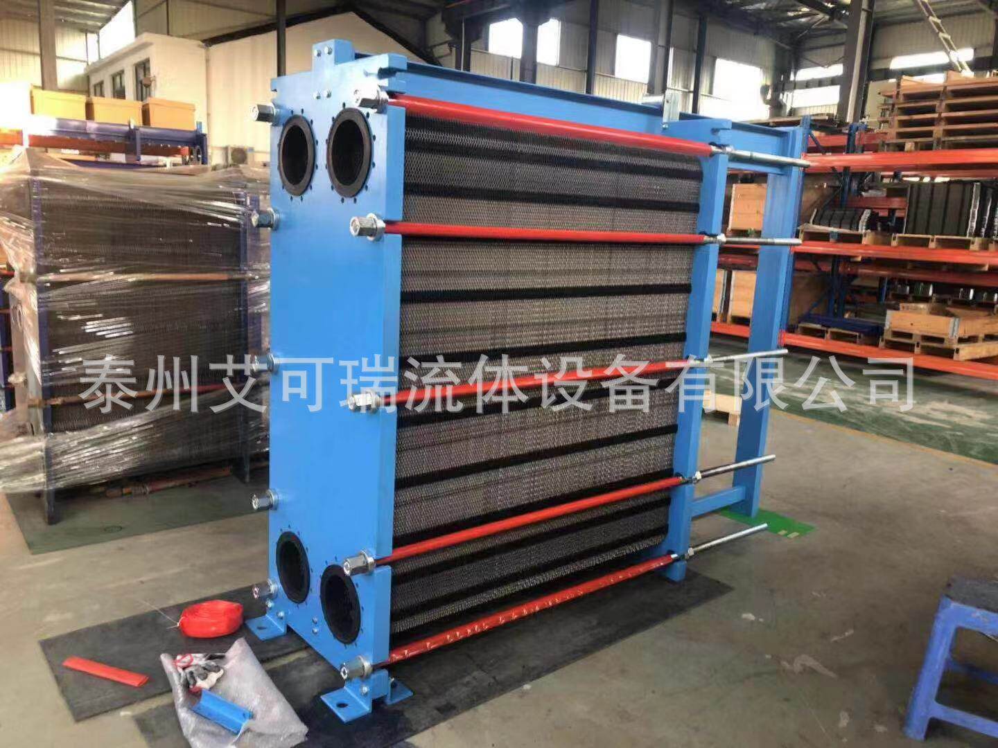 艾可瑞船用中央淡水冷却器
