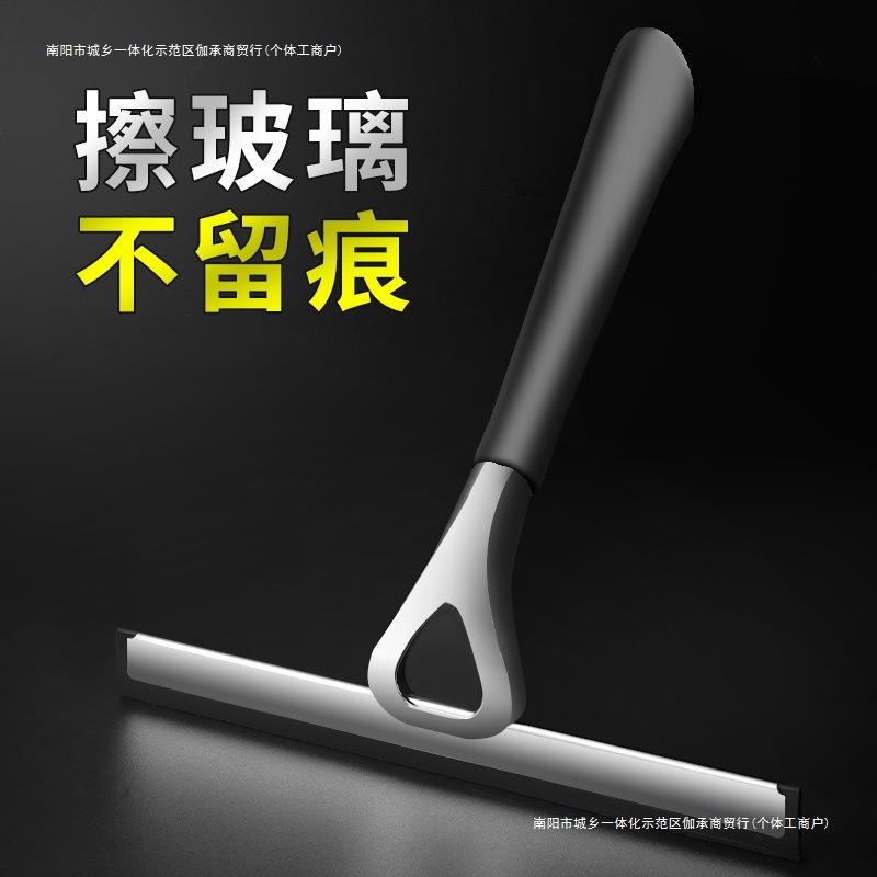 刮子刮水器的擦玻璃神器家用专用挂专业刮板浴室清洁保洁刮窗小洗