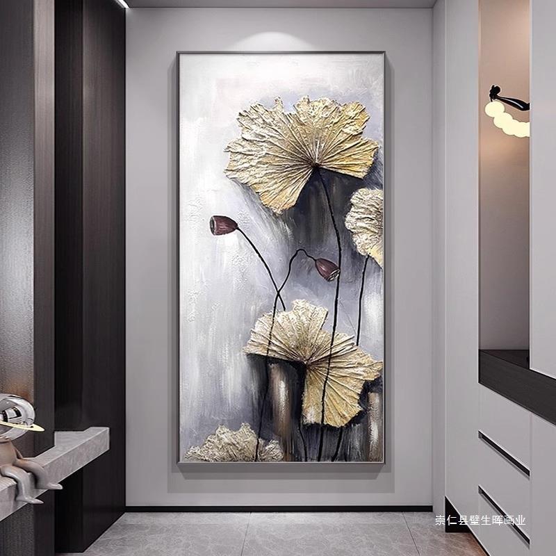 现代纯手绘荷花油画大芬村玄关装饰画客厅走廊过道肌理感挂画
