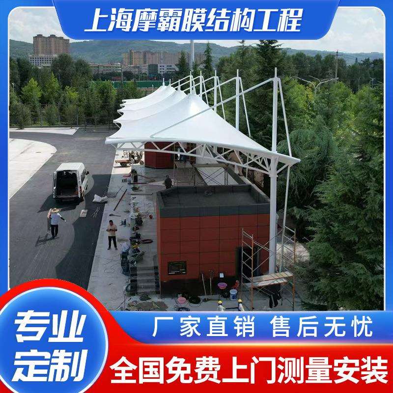 实力钢膜结构看台 学校足球场看台张拉膜结构体育馆膜结构看台
