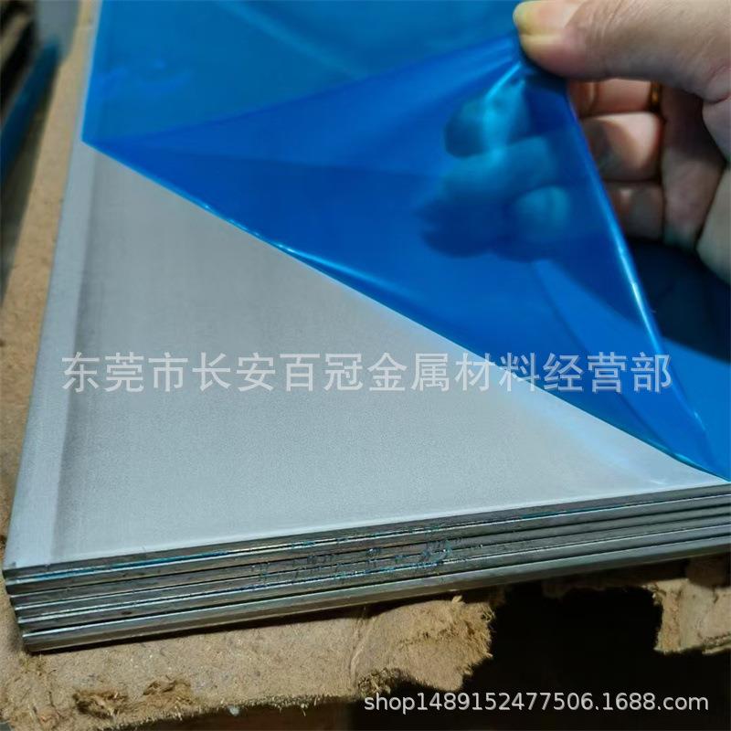 太钢现货0Cr18Ni12Mo2Cu2不锈钢 不锈钢圆钢 不锈钢管 不锈钢棒材图片