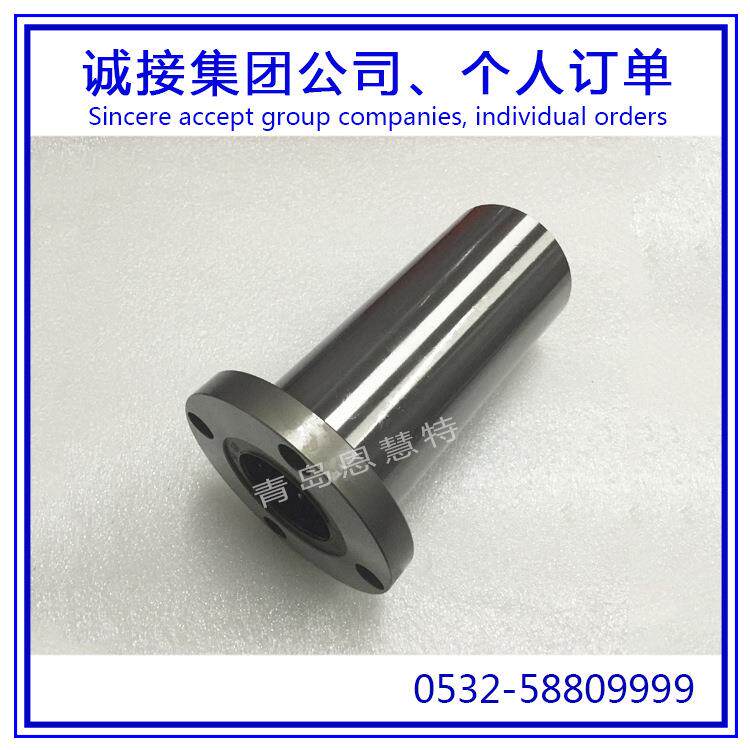 THK行程衬套滚动轴承直线滚珠导套LMF6 LMF8S LMF8