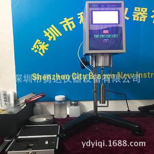 YD/NDJ-8S镜面银油墨粘度计/镜面银油墨粘度计厂家 深圳勇达仪器