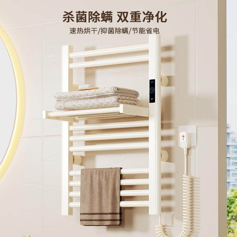 跨境热卖折叠全加热电热毛巾架毛巾杆家用浴室烘干器多功能置物架