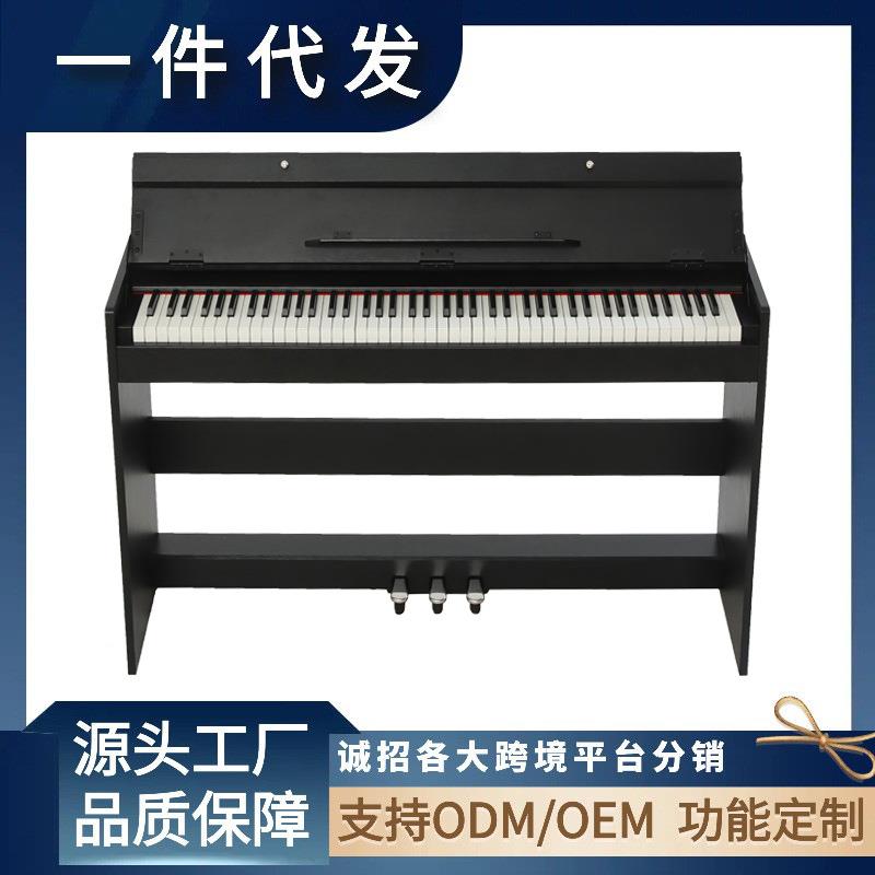88键多功能书桌电钢琴儿童幼师初学者成人通用重锤木制电钢琴