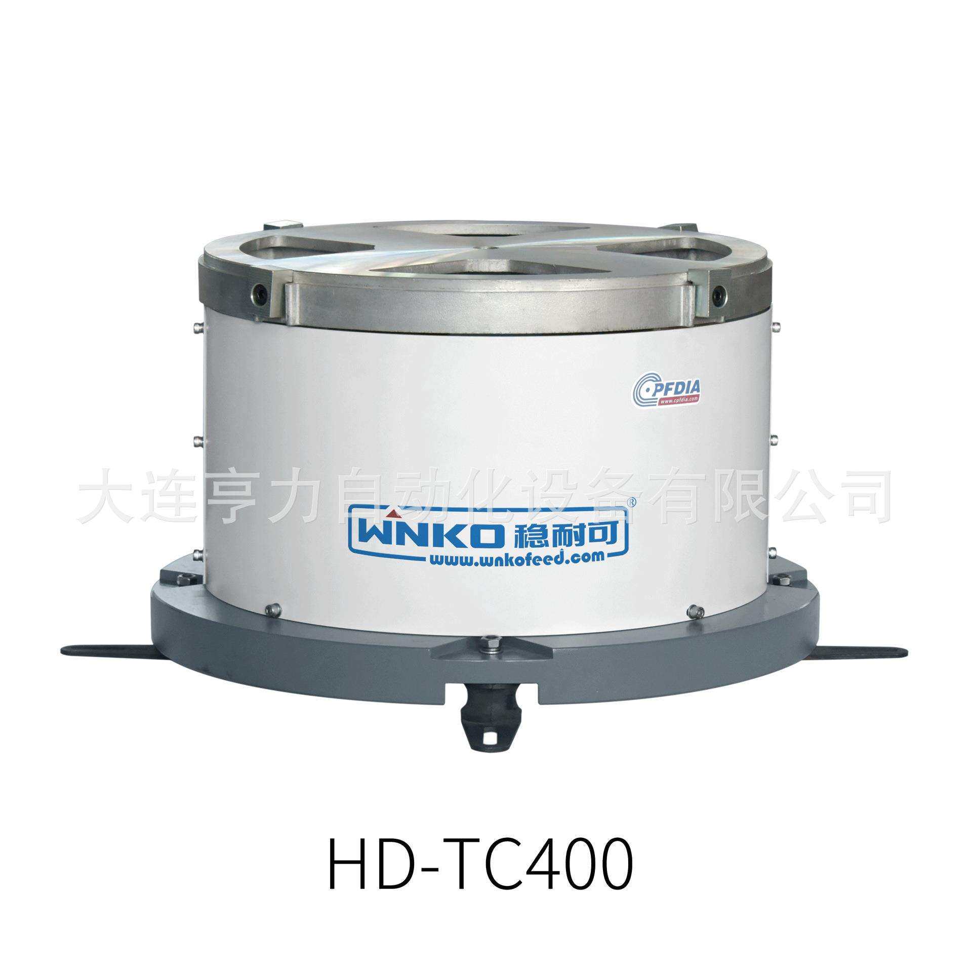 侧拉底盘TC400大型振动盘配件螺母五金件塑料件零件震动送料器