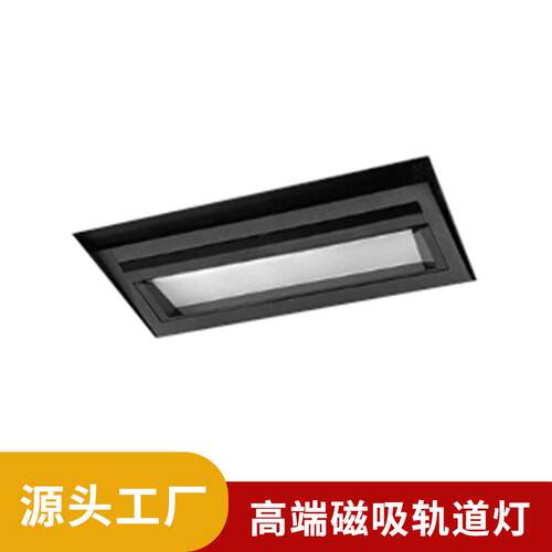 博物馆展柜柜内洗墙LED灯