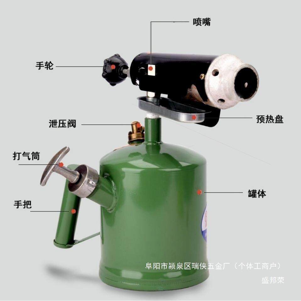 器防水汽油喷灯喷灯喷灯中国工具汽油柴油德国进口喷灯喷家用烧毛