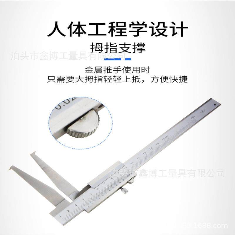 内沟槽卡尺单下爪10-160内径卡尺INOX不锈钢沟槽游标卡尺26-200