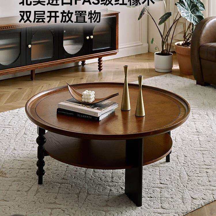 法式复古实木圆茶几客厅家用小户型小茶几美式茶桌小桌子边几