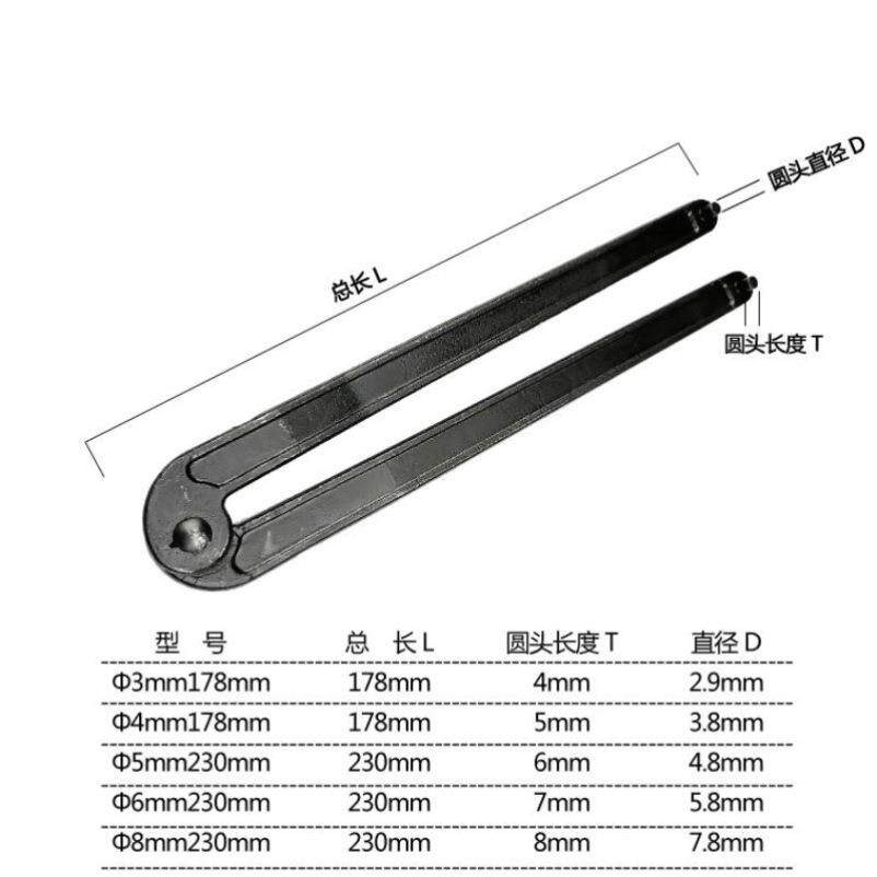双销扳手长款水表盖专用短款叉型油桶封口盖卡钳可调节钩型竖孔螺