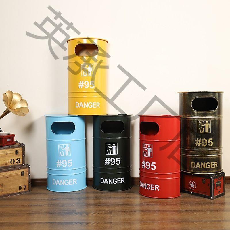 汽油桶装饰垃圾桶欧美工业风落地实用收纳摆件复古铁艺金属垒德株