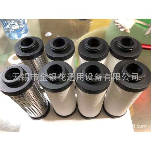 多明尼克精密替代滤芯L030AA L030AO L030AR L030AAR L030ACS