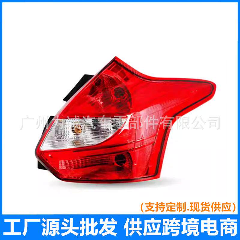 跨境电商厂家福克斯122厢尾灯外BM5113404VBBM5113405VB车尾灯