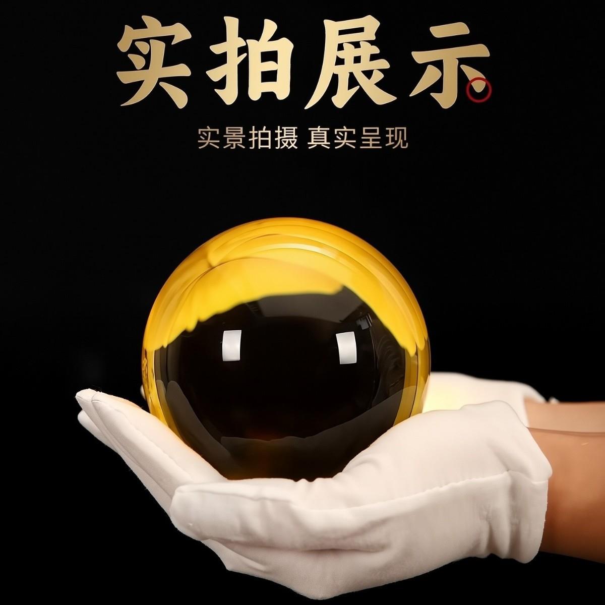 办公桌黄色紫色粉色白色桌面绿色水晶球摆件招财客厅蓝色安宅红色