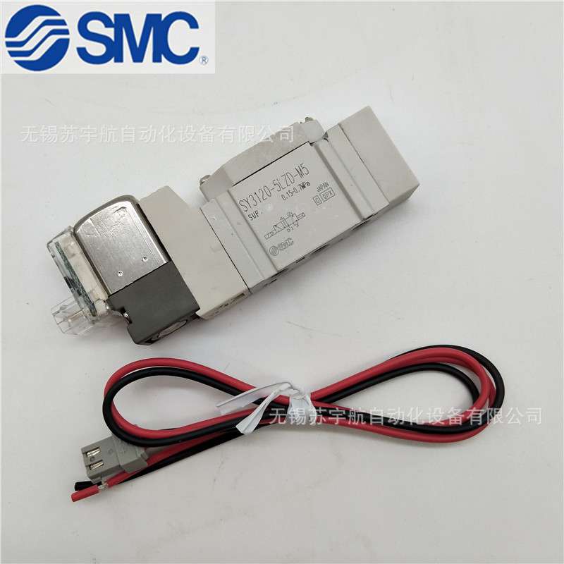 SMC电磁阀SY3140-6LZD/6GZD/6MZD/6HZD/6YZD/6DZD-01多型号销售
