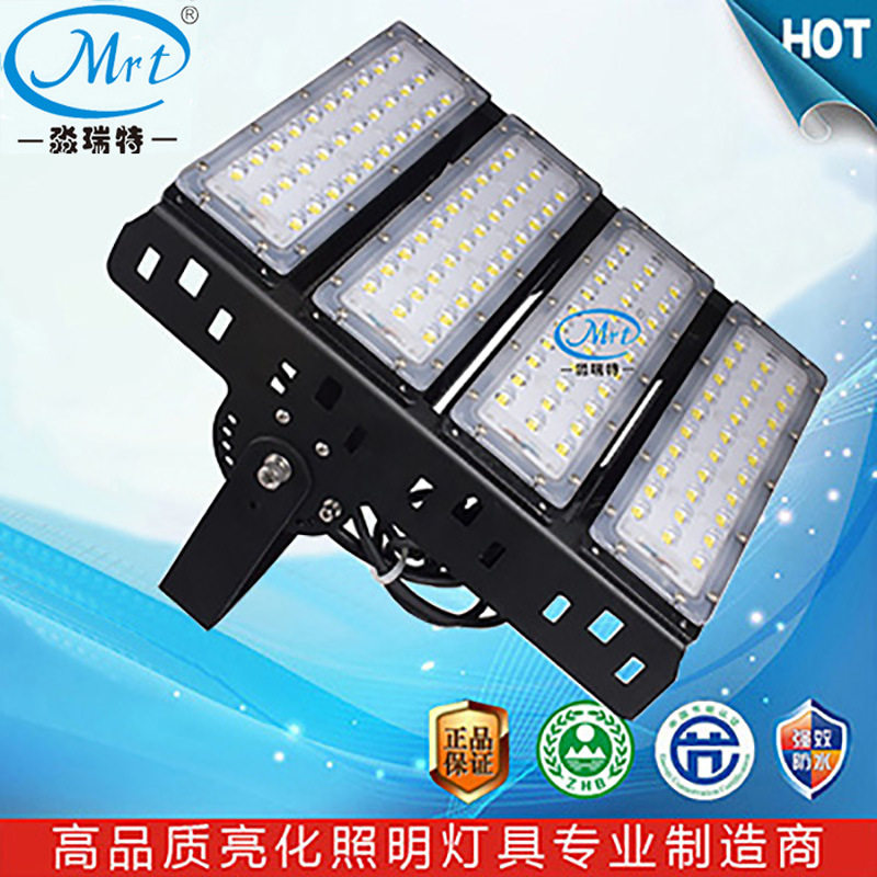 LED单色RGBW公园广告牌球场码头隧道照明投射投光塔吊高杆灯200W